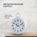 Часы настольные Apeyron MLT2207-511-8