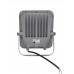 Прожектор светодиодный Jazzway PFL-S4 50W 6500K 5036420