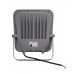 Прожектор светодиодный Jazzway PFL-S4 100W 6500K 5036437