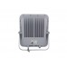 Прожектор светодиодный Jazzway PFL-S4 150W 6500K 5036444