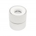 Светодиодный спот Lumker I-SF-WH-WW 005109