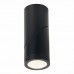 Светодиодный спот ST Luce ST650.432.10