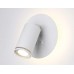 Светодиодный спот Ambrella light Wallers FW2462