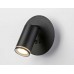 Светодиодный спот Ambrella light Wallers FW2463