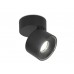 Светодиодный спот Ambrella light Techno Spot TN269