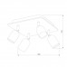 Спот TK Lighting 4414 Top