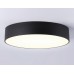 Потолочный светодиодный светильник Ambrella light Orbital Air Alum FV5529