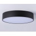 Потолочный светодиодный светильник Ambrella light Orbital Air Alum FV5529