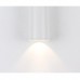 Накладной светодиодный светильник Kink Light Фабио 08570-10,01