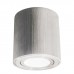 Накладной светильник Lumina Deco Bazel LDC 8059-D SL