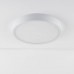 Потолочный светодиодный светильник Elektrostandard DLR034 18W 4200K a043015
