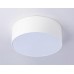 Потолочный светодиодный светильник Ambrella light Orbital Air Alum FV5512