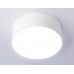 Потолочный светодиодный светильник Ambrella light Orbital Air Alum FV5512