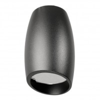 Накладной светильник Lumina Deco Bradly LDC 8052-D BK