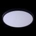 Потолочный светодиодный светильник Lucide Polaris 37100/40/30