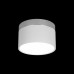 Накладной светодиодный светильник Loft IT Photon 10179/12 White
