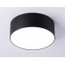 Потолочный светодиодный светильник Ambrella light Orbital Air Alum FV5514