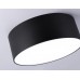 Потолочный светодиодный светильник Ambrella light Orbital Air Alum FV5514