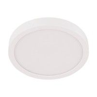 Потолочный светодиодный светильник Eglo Fueva 5 30891