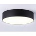 Потолочный светодиодный светильник Ambrella light Orbital Air Alum FV5525