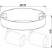 Накладной светильник Deko-Light Librae Round II 348173