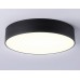 Потолочный светодиодный светильник Ambrella light Orbital Air Alum FV5525