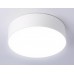Потолочный светодиодный светильник Ambrella light Orbital Air Alum FV5516
