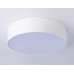 Потолочный светодиодный светильник Ambrella light Orbital Air Alum FV5516