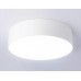 Потолочный светодиодный светильник Ambrella light Orbital Air Alum FV5516