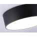 Потолочный светодиодный светильник Ambrella light Orbital Air Alum FV5517