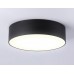 Потолочный светодиодный светильник Ambrella light Orbital Air Alum FV5517