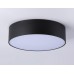 Потолочный светодиодный светильник Ambrella light Orbital Air Alum FV5517