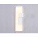 Настенный светодиодный светильник Ambrella light Comfort LineTech FL5222