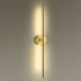 Настенный светодиодный светильник Odeon Light Hightech Fuerte 4324/12WL