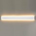 Настенный светодиодный светильник Odeon Light Hightech Framant 4293/40WL