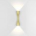 Настенный светодиодный светильник Odeon Light Hightech Anika 4292/10WL