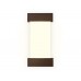 Настенный светодиодный светильник Ambrella light Wall FW205