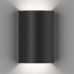 Настенный светодиодный светильник DesignLed GW Tube GW-6805-6-BL-WW 002398