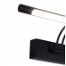 Настенный светильник Zortes BESSER ZRS.64707.9