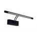 Настенный светильник Zortes BESSER ZRS.64707.9
