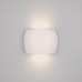 Настенный светодиодный светильник Arlight SP-Wall-140WH-Vase-6W Warm White 020800