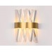 Настенный светодиодный светильник Ambrella light Traditional TR5324