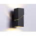 Настенный светильник Ambrella light Wallers Wall FW2475