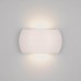Настенный светодиодный светильник Arlight SP-Wall-200WH-Vase-12W Day White 021091