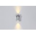 Настенный светодиодный светильник DesignLed GW Sprut GW-A213-6-SL-WW 001544