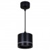 Подвесной светильник Reluce 53003-0.9-001LD GX53 BK