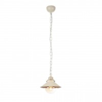 Подвесной светильник Arte Lamp Grazioso A4577SP-1WG