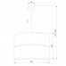 Подвесной светильник TK Lighting 534 Hilton