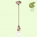 Подвесной светильник Lussole Loft Vermilion GRLSP-8159