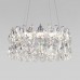 Подвесной светодиодный светильник Bogates Marvel 90370/1 Strotskis